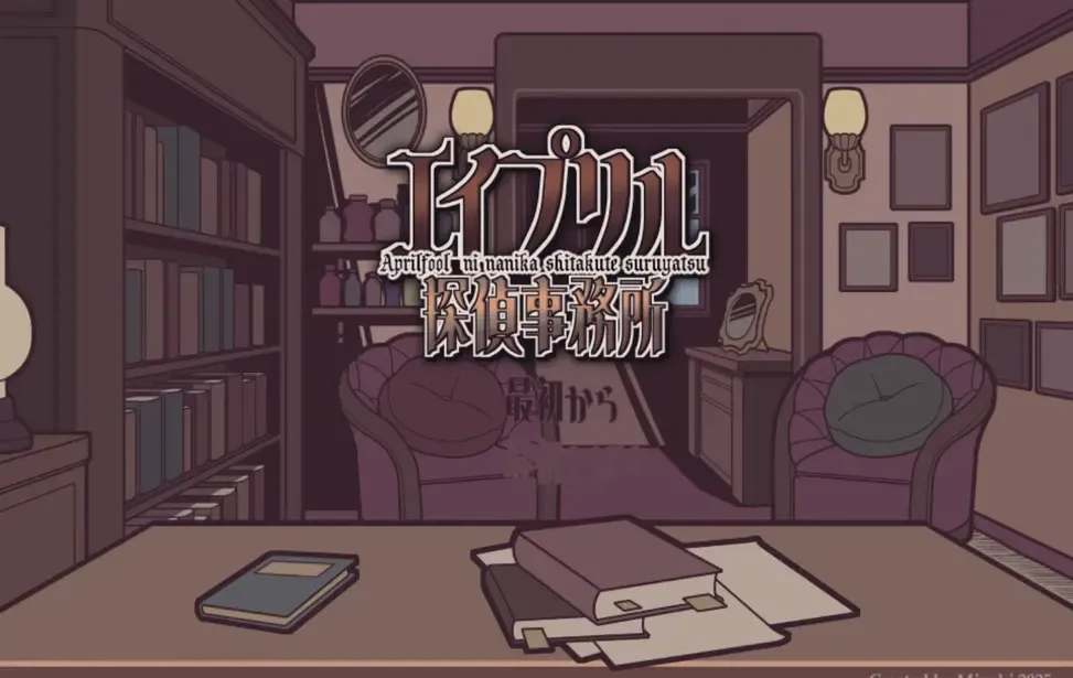 ���������̽������(ð�ս�����Ϸ)v1.20.023-patreon ��׿���ͼ