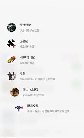 SDGun����2026�ٷ����°汾