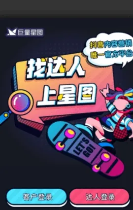 ������ͼ2026���°汾