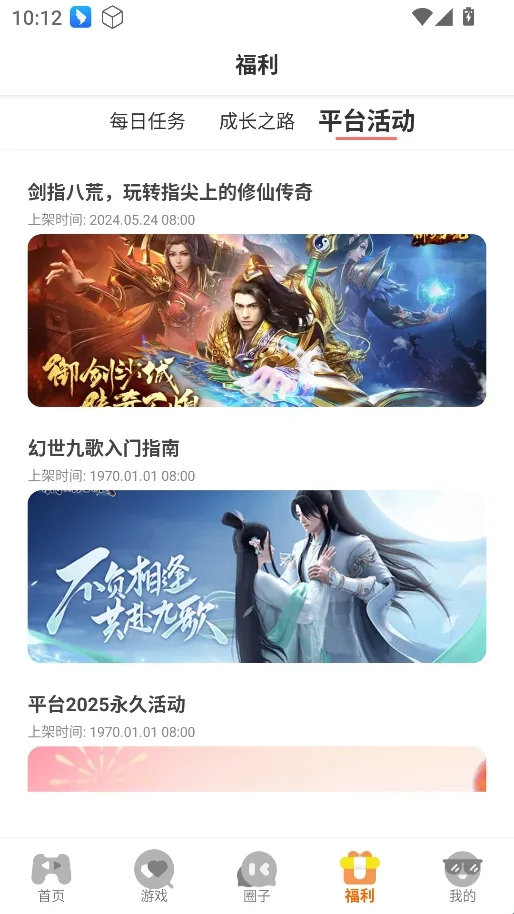 һ����2026���°汾