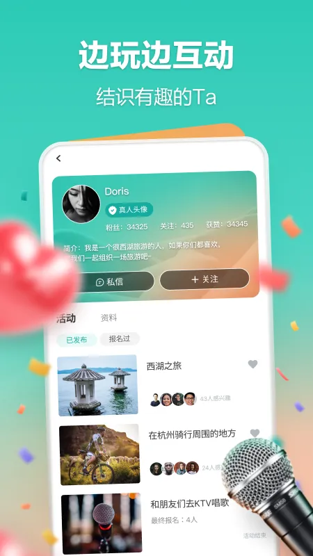һ����2026���°汾v3.0.25807 �ֻ����ͼ