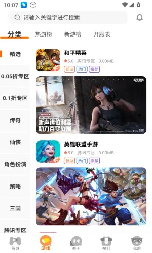 һ����2026���°汾