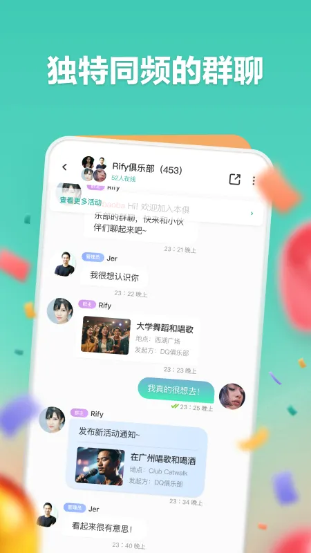 һ����2026���°汾v3.0.25807 �ֻ����ͼ