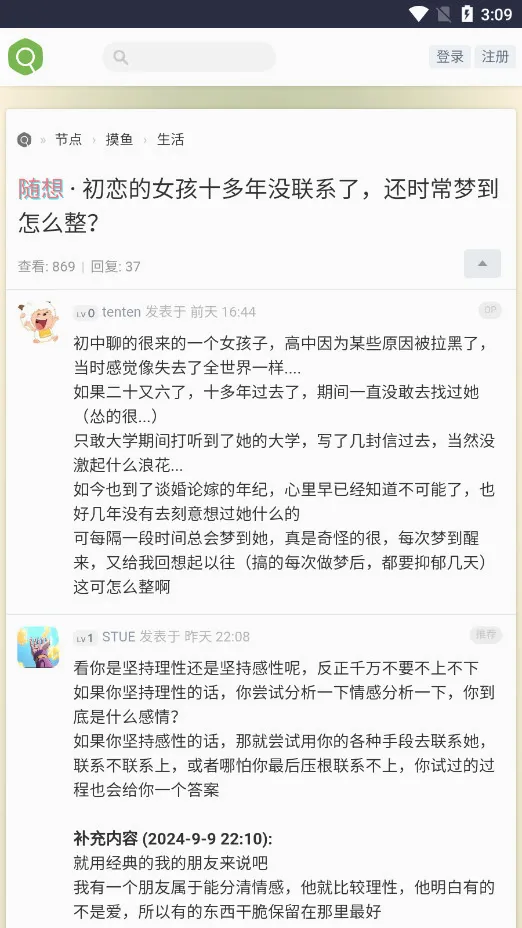 �沿��2026�ٷ����°汾