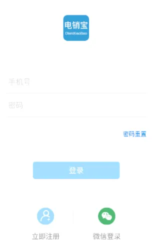 ������(�����칫����)