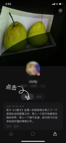 �ɻ�2026�ٷ����°汾