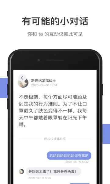 �ɻ�2026�ٷ����°汾v1.13.3 �ٷ������ͼ