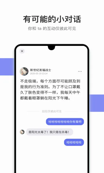 �ɻ�2026�ٷ����°汾v1.13.3 �ٷ������ͼ