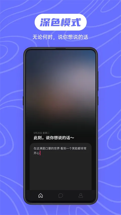�ɻ�2026�ٷ����°汾