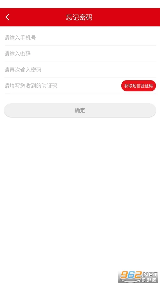 �����ְ�׿���ֻ���v3.7.8 ��Ѱ��ͼ