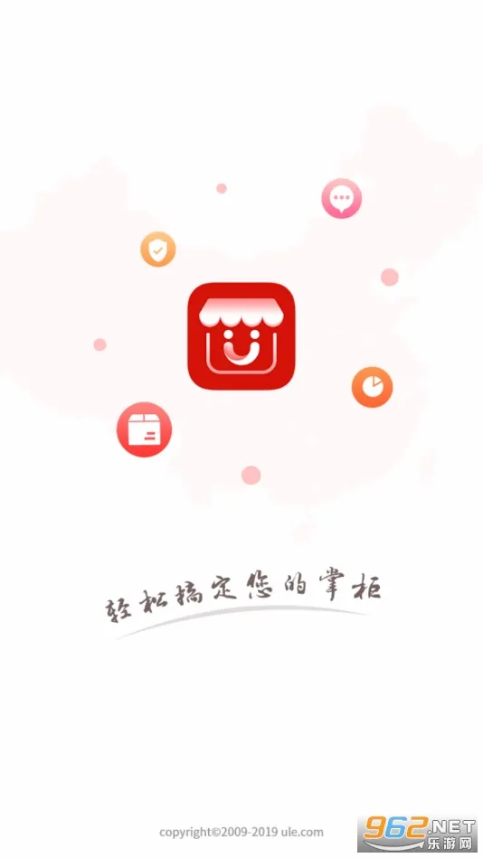 �����ְ�׿���ֻ���v3.7.8 ��Ѱ��ͼ