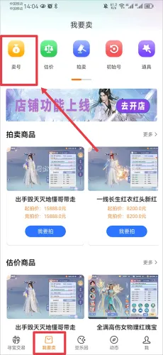完美游戏社区(完美游戏福利平台) 完美游戏社区(完美游戏福利平台)