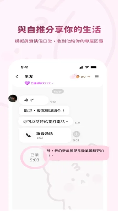 ������AI(AI�湣����)v1.0.0 �ٷ������ͼ