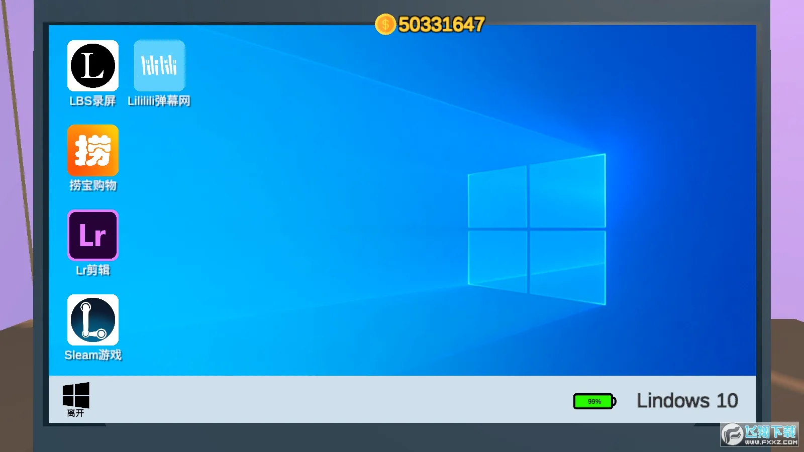 up��ģ������׿���ֻ���v1.0 �ٷ������ͼ