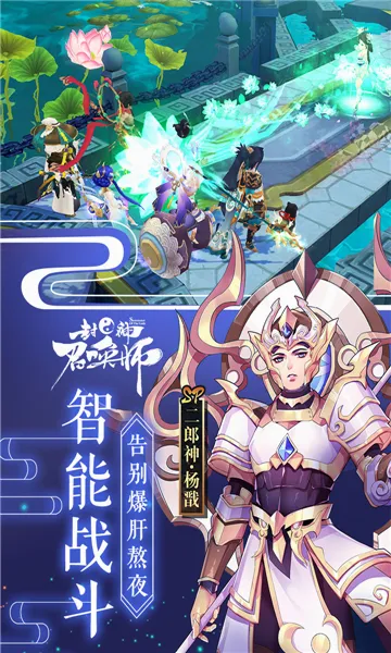 �����ٻ�ʦ(���翨������)v5.8.1 �ٷ������ͼ