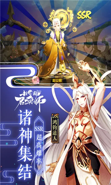 �����ٻ�ʦ(���翨������)v5.8.1 �ٷ������ͼ