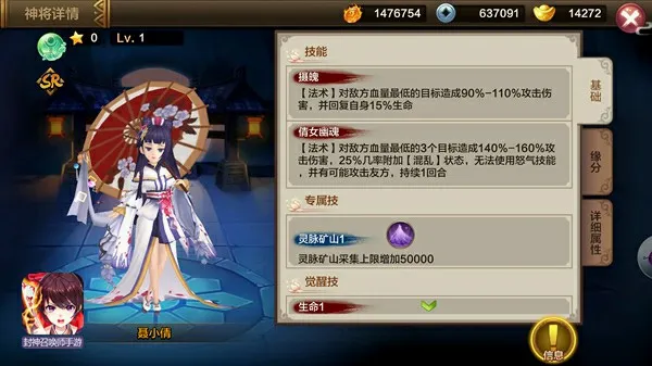 �����ٻ�ʦ(���翨������)