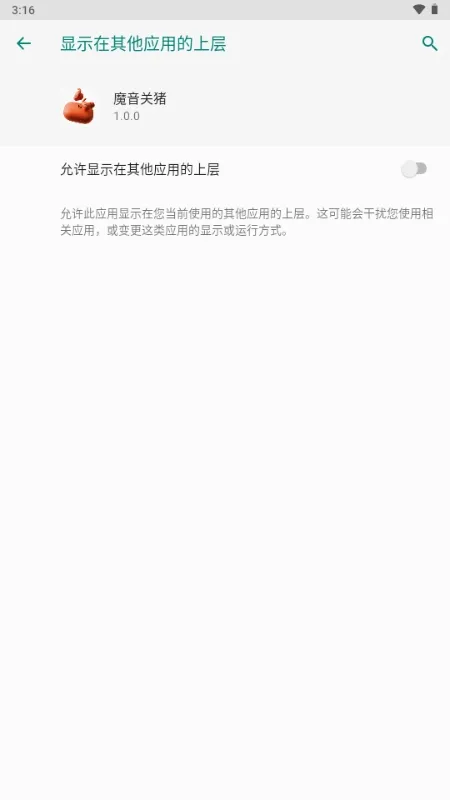 ħ������2026�ٷ����°汾vPro 9.3.11-0 ��Ѱ��ͼ
