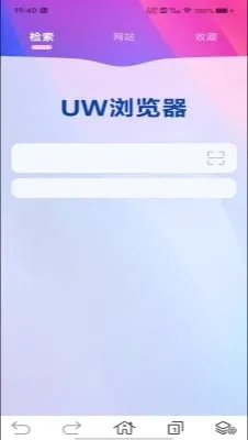 ȫ������������ֻ���v1.0.0 ��Ѱ��ͼ