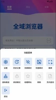 ȫ������������ֻ���v1.0.0 ��Ѱ��ͼ