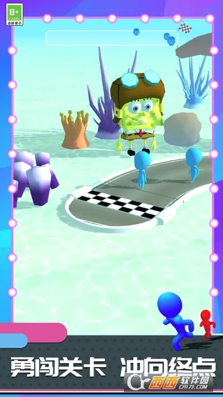 �������ǰ��(�����ð����Ϸ)v1.1.33 ��׿���ͼ
