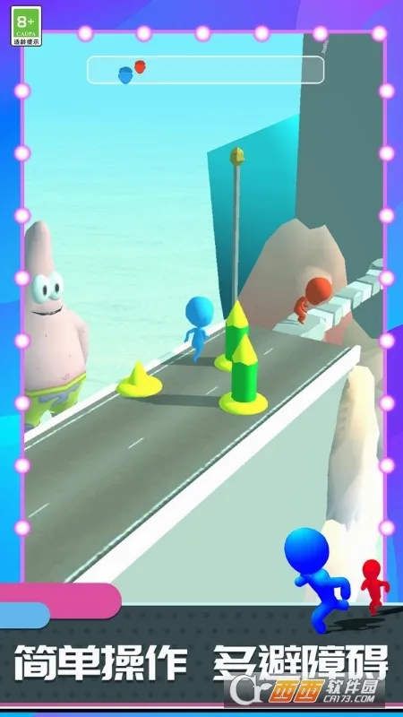 �������ǰ��(�����ð����Ϸ)v1.1.33 ��׿���ͼ