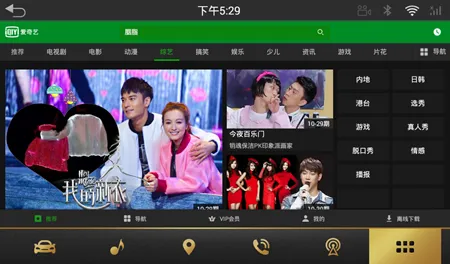 ������HD2026�ٷ����°汾v17.3.0 �ٷ������ͼ