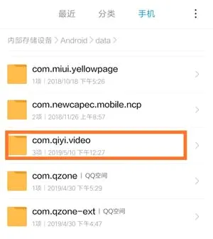 ������HD2026�ٷ����°汾