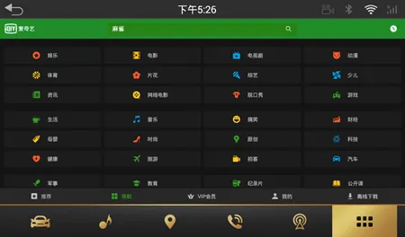������HD2026�ٷ����°汾v17.3.0 �ٷ������ͼ