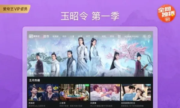 ������HD2026�ٷ����°汾v17.3.0 �ٷ������ͼ