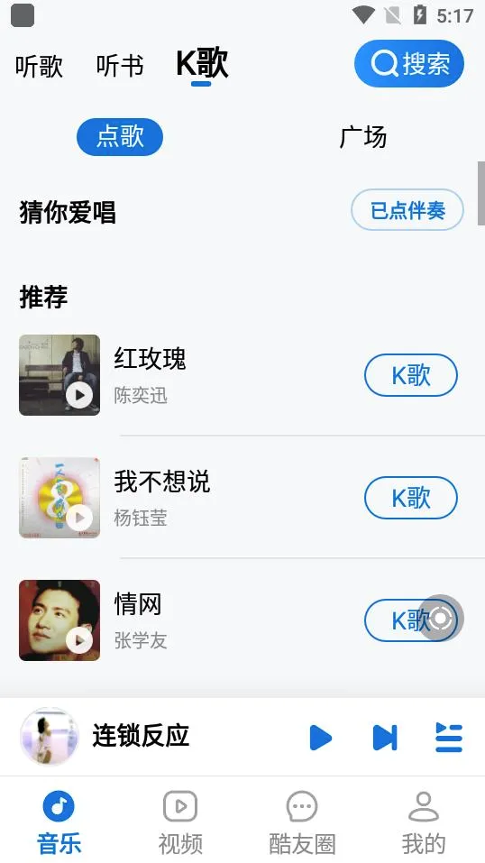 �ṷ���ְ�2026�ٷ����°汾