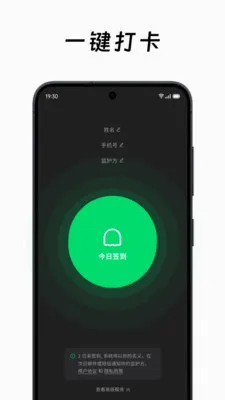 ��ô��ô2026���°汾v2.0.2 ��Ѱ��ͼ