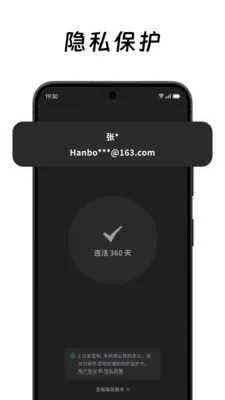 ��ô��ô2026���°汾v2.0.2 ��Ѱ��ͼ