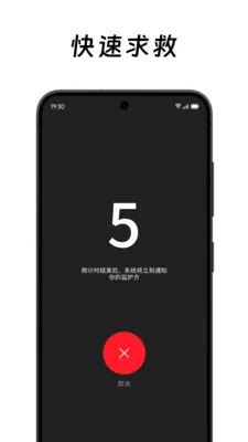 ��ô��ô2026���°汾v2.0.2 ��Ѱ��ͼ