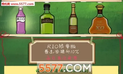 �εδ���(��������Ϸ)v1.1.4.9 �ֻ����ͼ