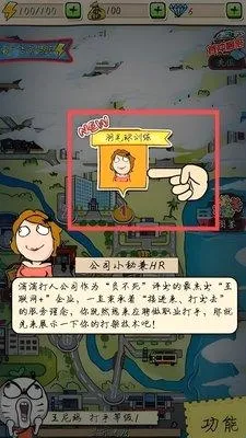 �εδ���(��������Ϸ)