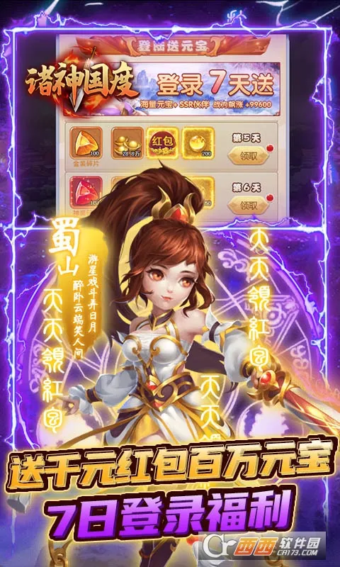 �������(�����������)v1.0.0 �ֻ����ͼ