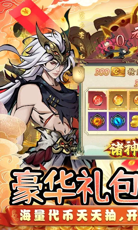 �������(�����������)v1.0.0 �ֻ����ͼ