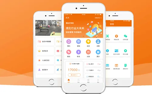 豌豆掌管2026最新版本 豌豆掌管2026最新版本