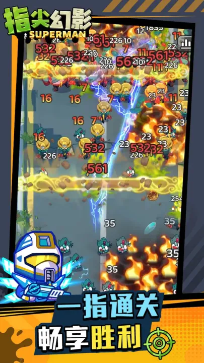 ָ���Ӱ(����������)v2.39.10 ��׿���ͼ
