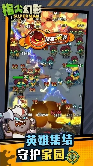 ָ���Ӱ(����������)v2.39.10 ��׿���ͼ