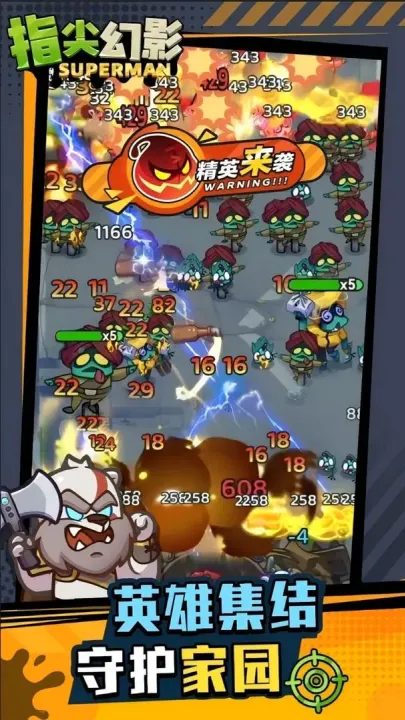 ָ���Ӱ(����������)v2.39.10 ��׿���ͼ