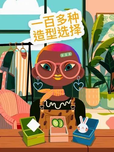 �п�����ɳ��42026���°汾v3.1 ��Ѱ��ͼ