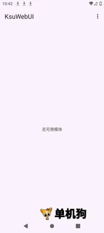 KsuWebUI(�ֻ�ϵͳ��������)v1.0 �ٷ������ͼ