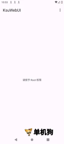 KsuWebUI(�ֻ�ϵͳ��������)v1.0 �ٷ������ͼ