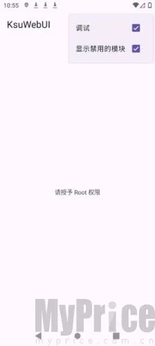 KsuWebUI(�ֻ�ϵͳ��������)