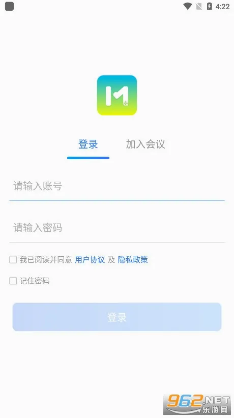����ͨ�����ֻ���v5.0.3.0305 �ֻ����ͼ