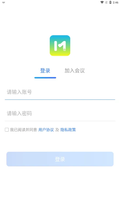 ����ͨ�����ֻ���v5.0.3.0305 �ֻ����ͼ