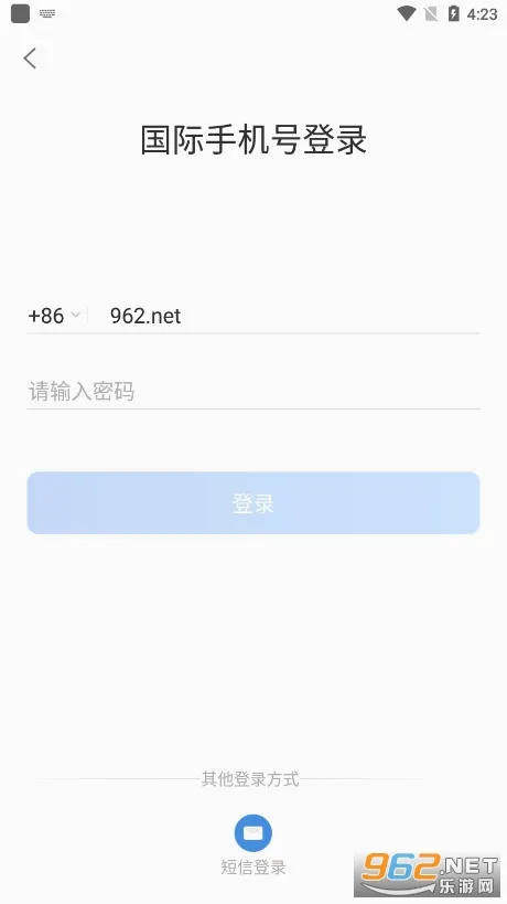 ����ͨ�����ֻ���v5.0.3.0305 �ֻ����ͼ