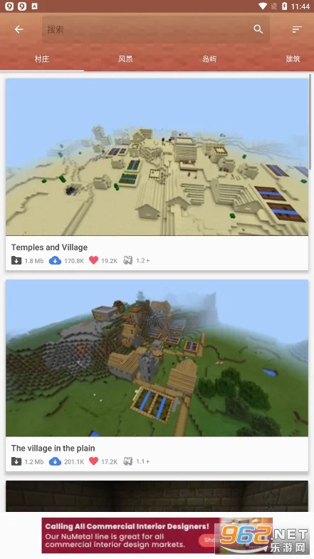 Master for Minecraft PE��׿���ֻ���v1.7.8 �ֻ����ͼ